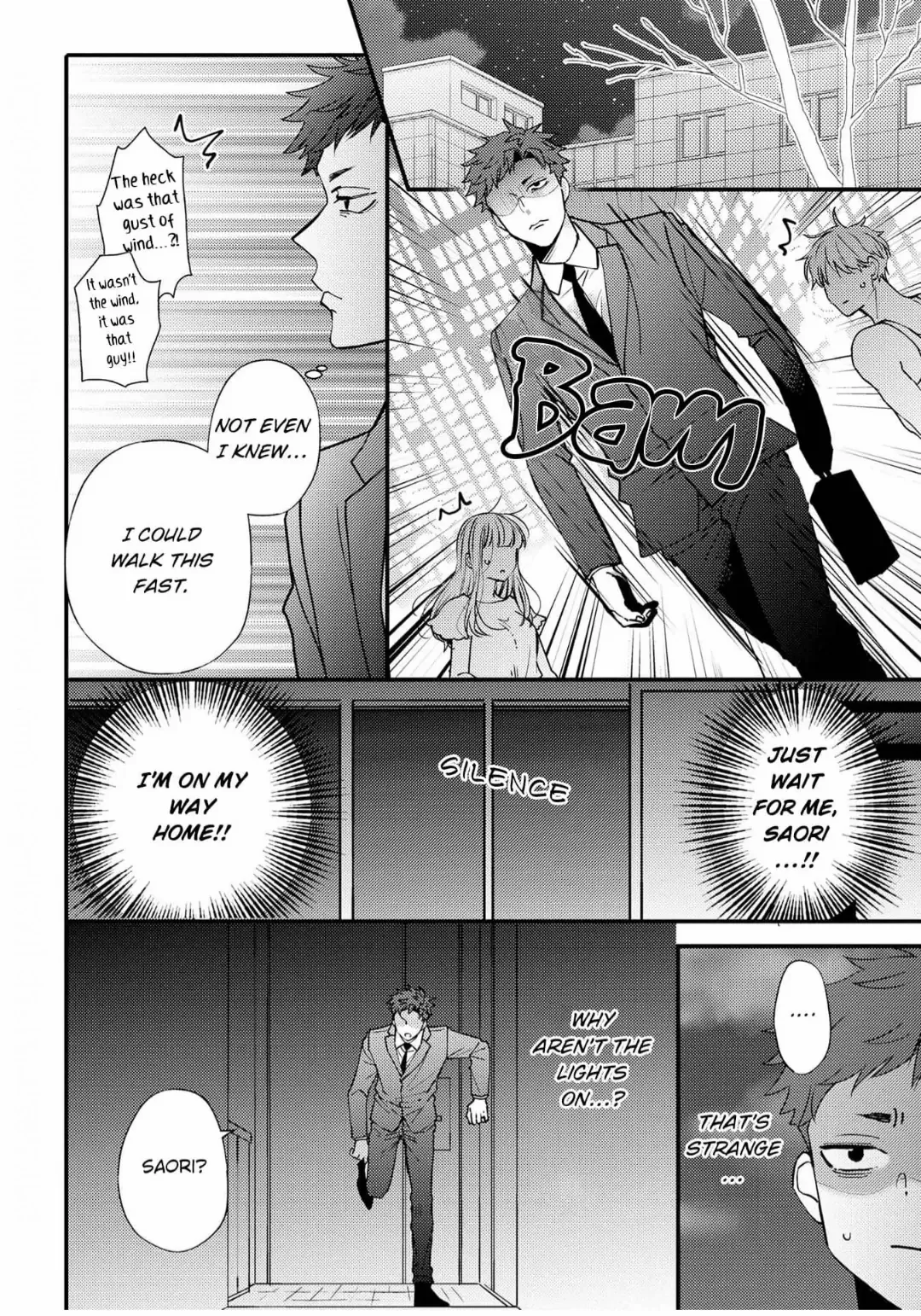 Futsutsuka Mono Desu Ga, Dekiai Shite Kudasai. - Seiryaku Kekkon Wa Koi No Hajimari!? - Chapter 9