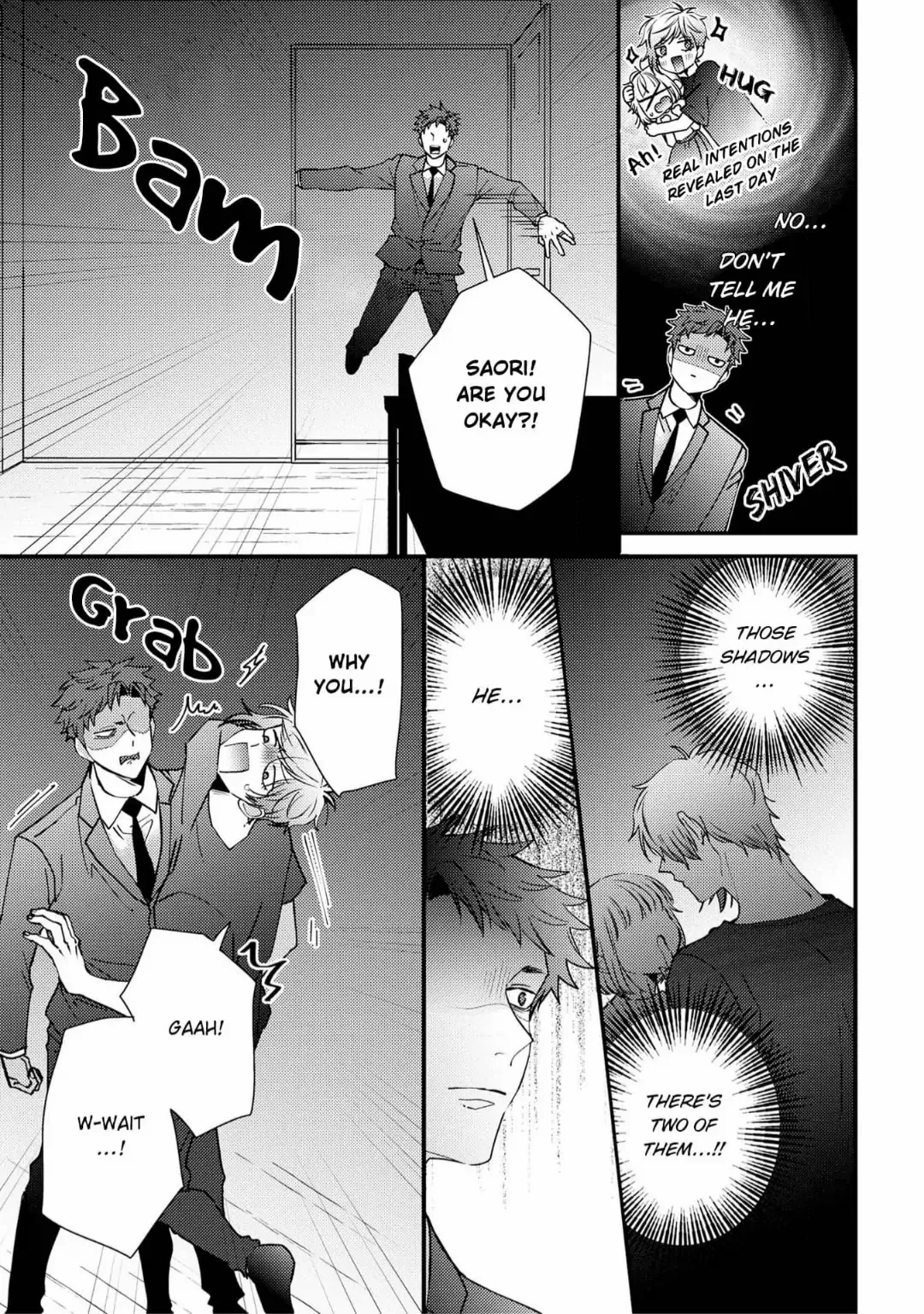 Futsutsuka Mono Desu Ga, Dekiai Shite Kudasai. - Seiryaku Kekkon Wa Koi No Hajimari!? - Chapter 9