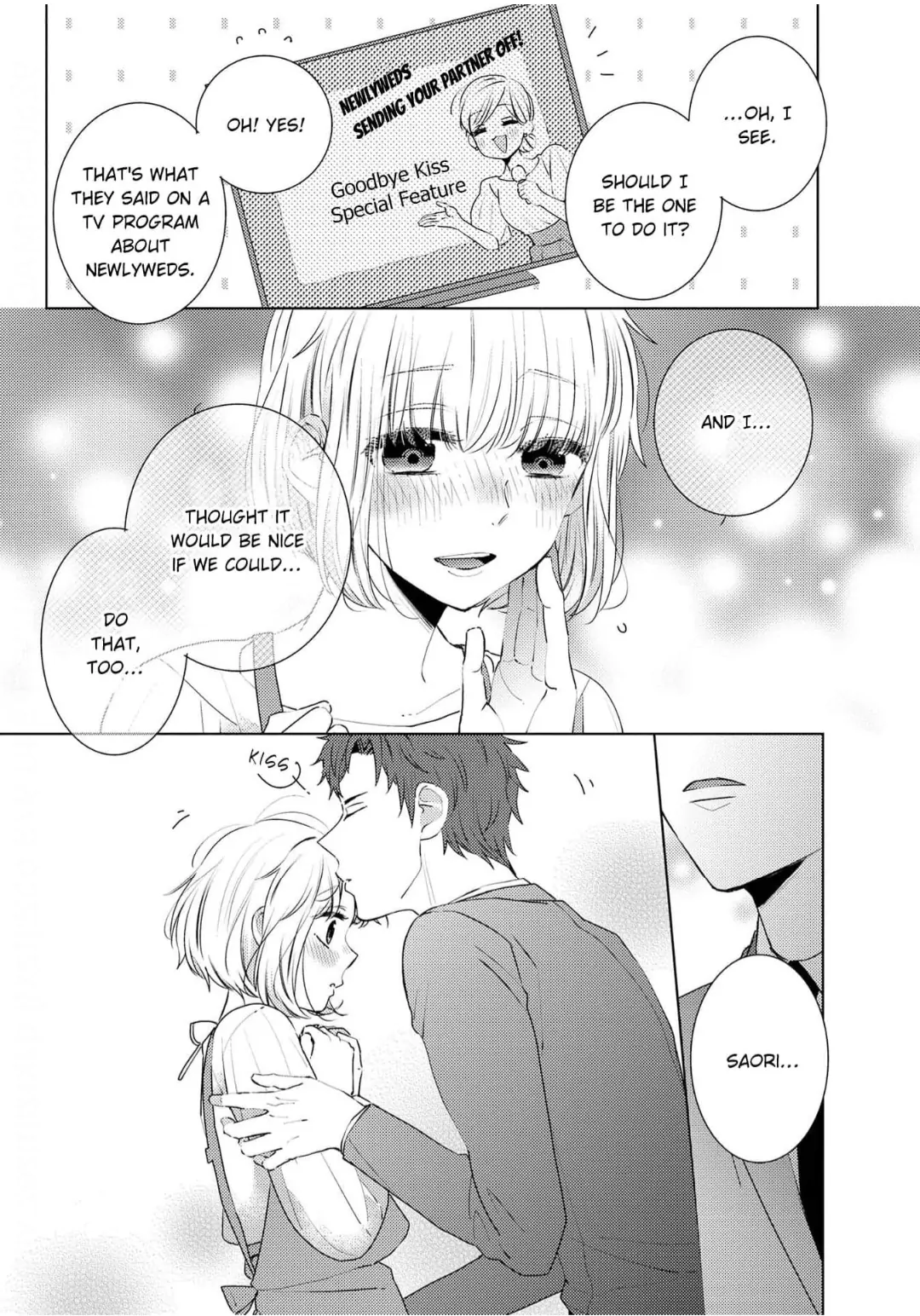 Futsutsuka Mono Desu Ga, Dekiai Shite Kudasai. - Seiryaku Kekkon Wa Koi No Hajimari!? - Chapter 1