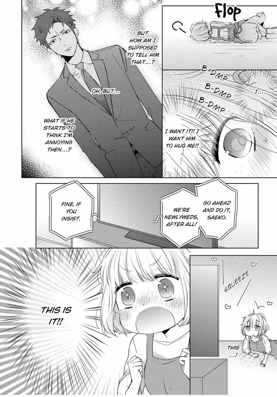 Futsutsuka Mono Desu Ga, Dekiai Shite Kudasai. - Seiryaku Kekkon Wa Koi No Hajimari!? - Chapter 1