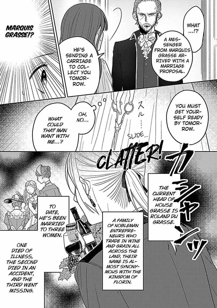 Rien Saremashita Saikon Shimashita Kamen Koshaku No Hatsukoi - Chapter 1