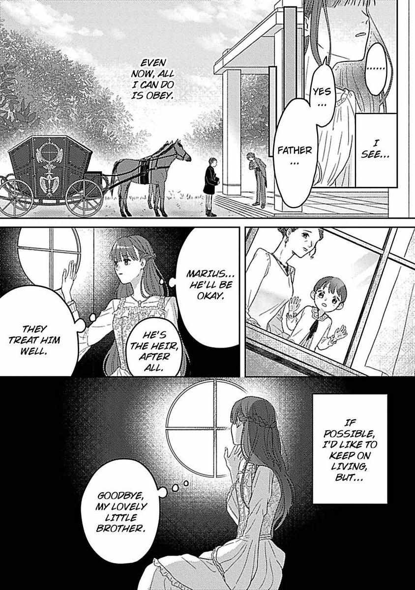 Rien Saremashita Saikon Shimashita Kamen Koshaku No Hatsukoi - Chapter 1