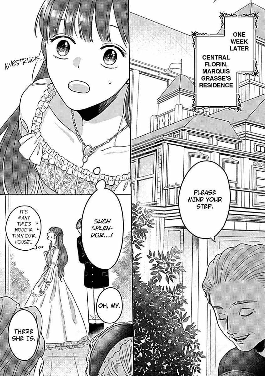 Rien Saremashita Saikon Shimashita Kamen Koshaku No Hatsukoi - Chapter 1