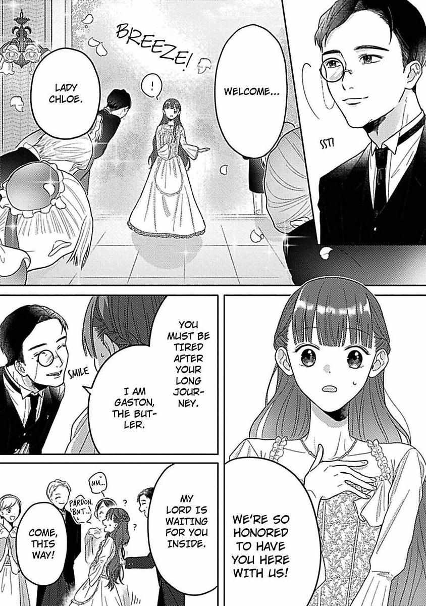 Rien Saremashita Saikon Shimashita Kamen Koshaku No Hatsukoi - Chapter 1