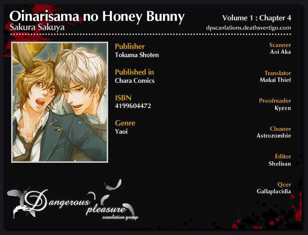 Oinarisama No Honey Bunny - Vol.1 Chapter 4