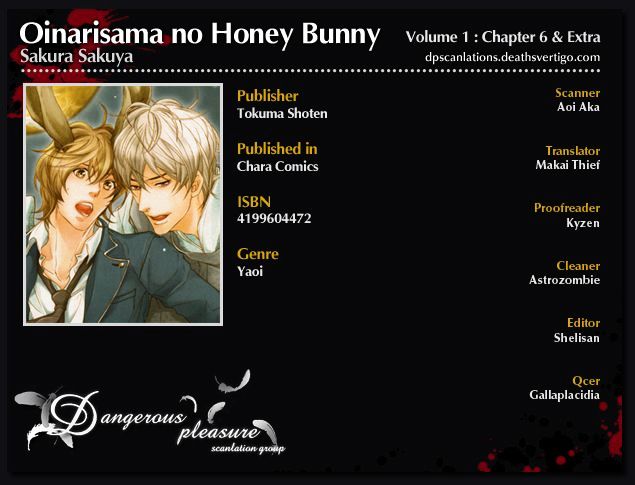 Oinarisama No Honey Bunny - Vol.1 Chapter 6