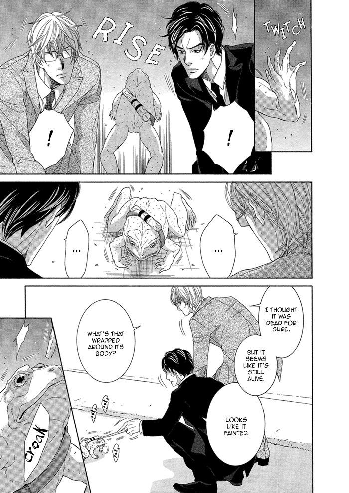 Oinarisama No Honey Bunny - Vol.2 Chapter 7