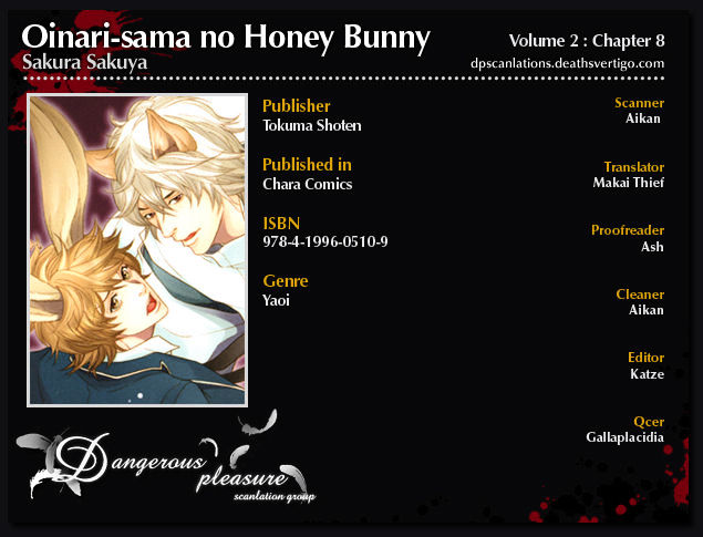 Oinarisama No Honey Bunny - Vol.2 Chapter 8