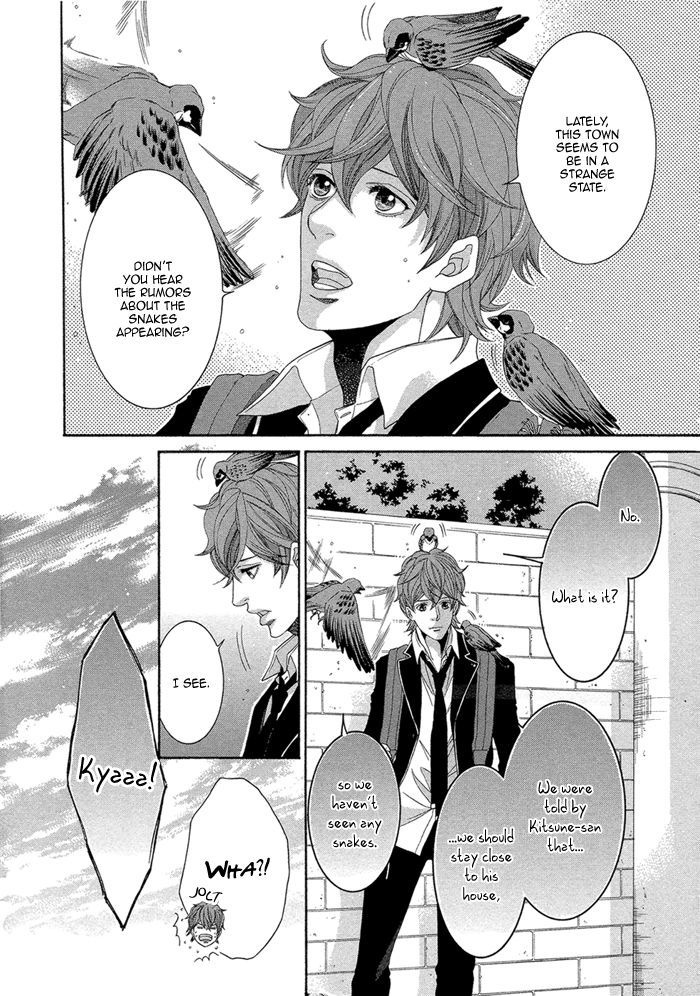 Oinarisama No Honey Bunny - Vol.2 Chapter 12