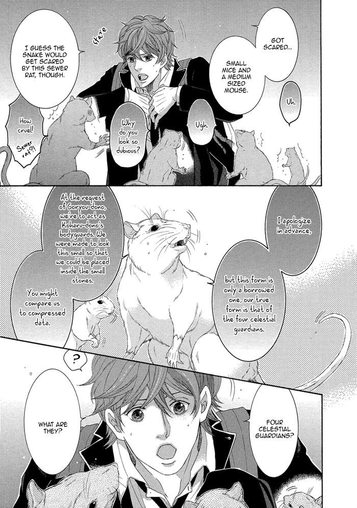 Oinarisama No Honey Bunny - Vol.2 Chapter 12