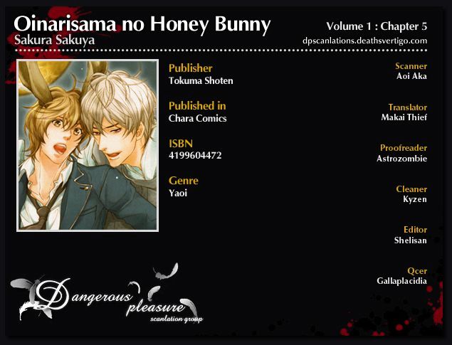 Oinarisama No Honey Bunny - Vol.1 Chapter 5