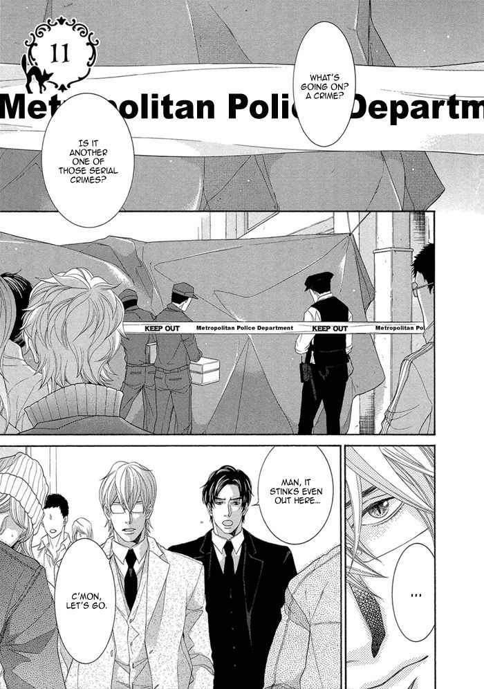 Oinarisama No Honey Bunny - Vol.2 Chapter 11