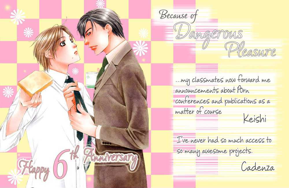 Oinarisama No Honey Bunny - Vol.1 Chapter 3