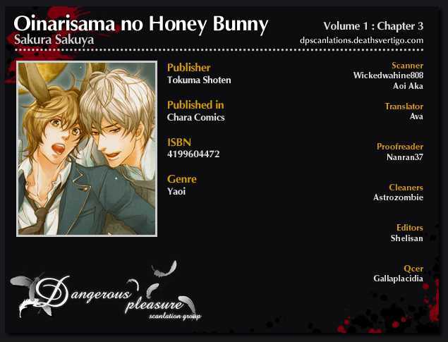 Oinarisama No Honey Bunny - Vol.1 Chapter 3