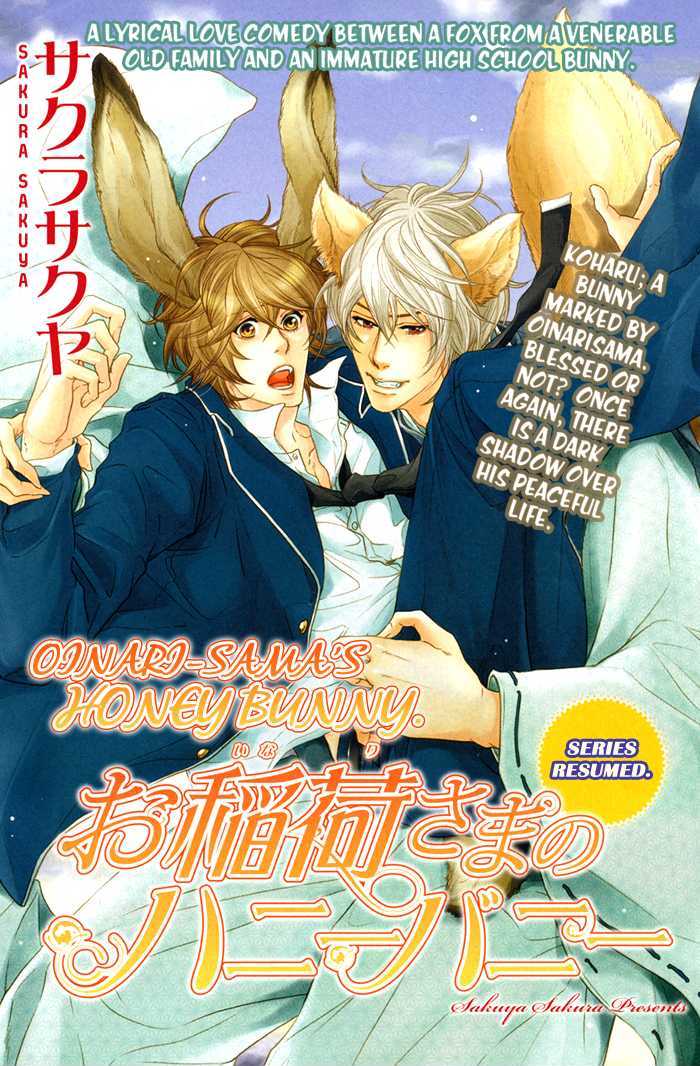 Oinarisama No Honey Bunny - Vol.1 Chapter 3