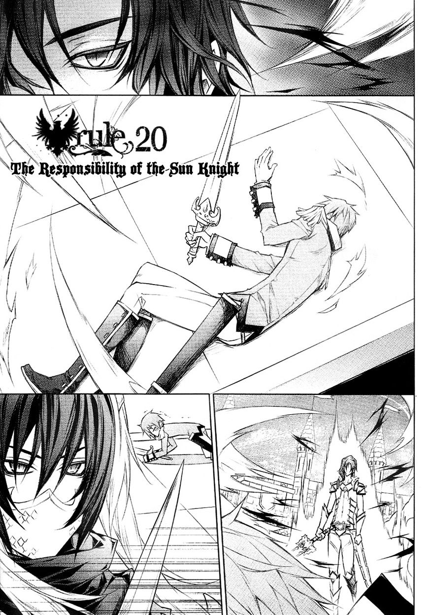 The Legend Of Sun Knight - Vol.5 Chapter 20