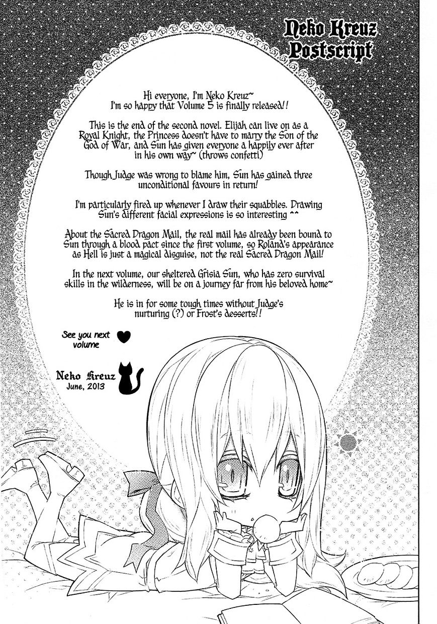 The Legend Of Sun Knight - Vol.5 Chapter 20