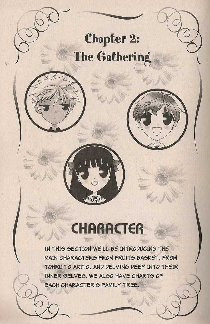 Fruits Basket - Vol.cat Chapter 200.2 : Fan Book - Cat Chapter 2