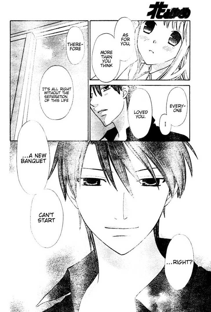 Fruits Basket - Vol.23 Chapter 136 : End