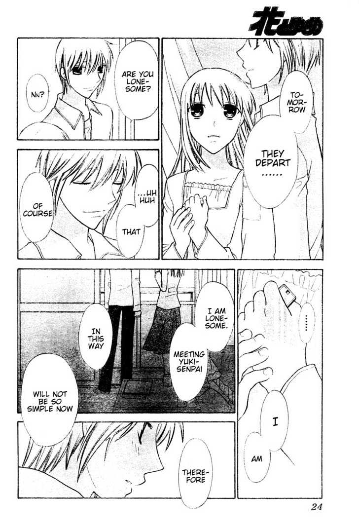 Fruits Basket - Vol.23 Chapter 136 : End