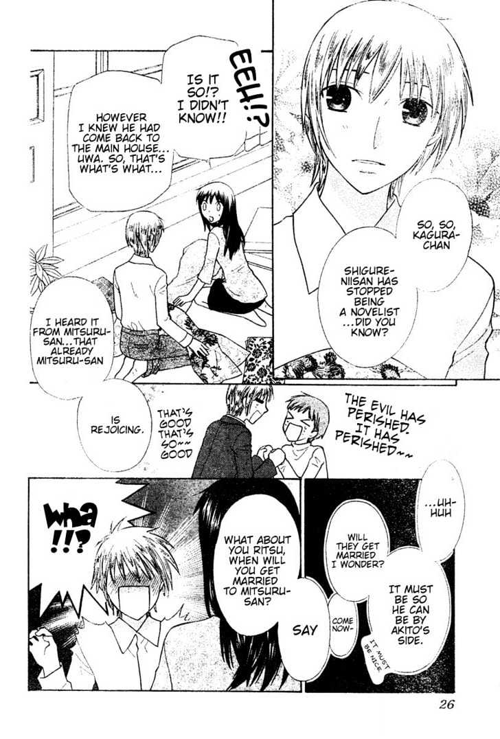 Fruits Basket - Vol.23 Chapter 136 : End