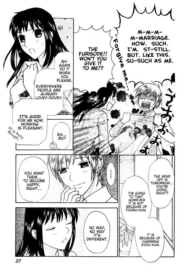 Fruits Basket - Vol.23 Chapter 136 : End