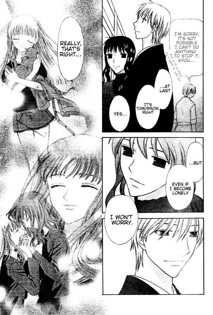 Fruits Basket - Vol.23 Chapter 136 : End