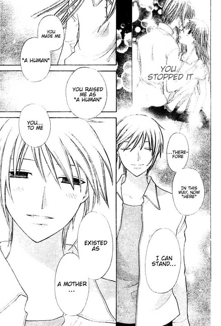 Fruits Basket - Vol.23 Chapter 136 : End