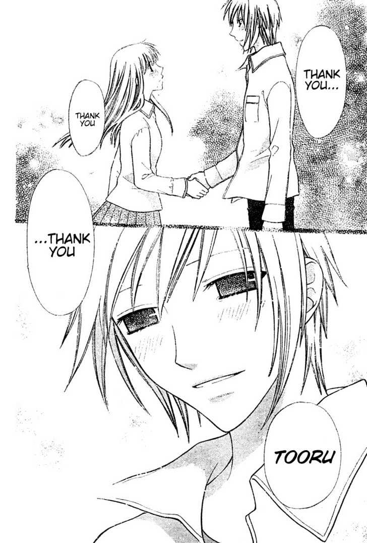 Fruits Basket - Vol.23 Chapter 136 : End