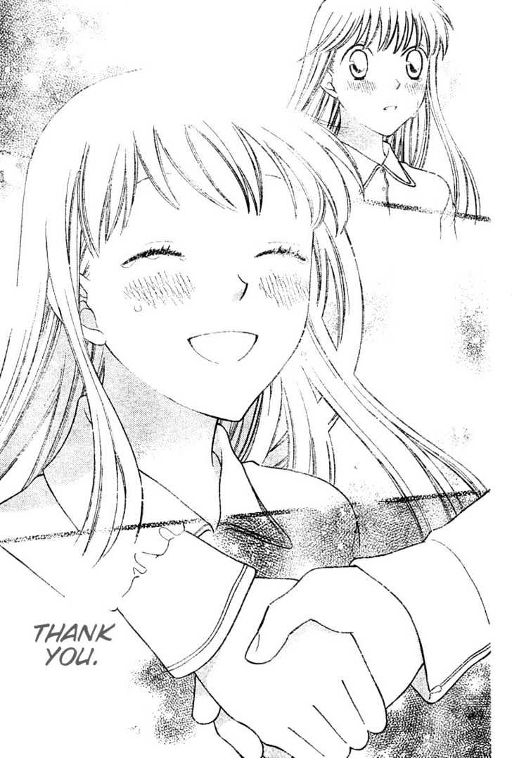 Fruits Basket - Vol.23 Chapter 136 : End