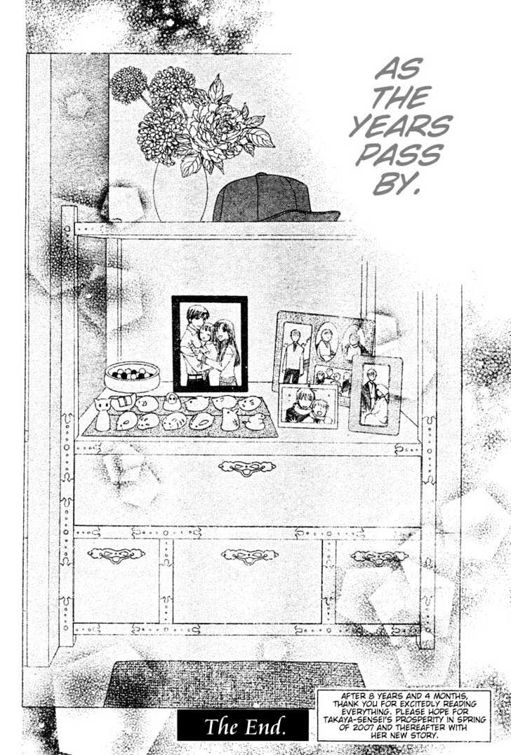 Fruits Basket - Vol.23 Chapter 136 : End