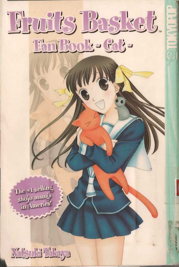 Fruits Basket - Vol.cat Chapter 200.1 : Fan Book - Cat Chapter 1