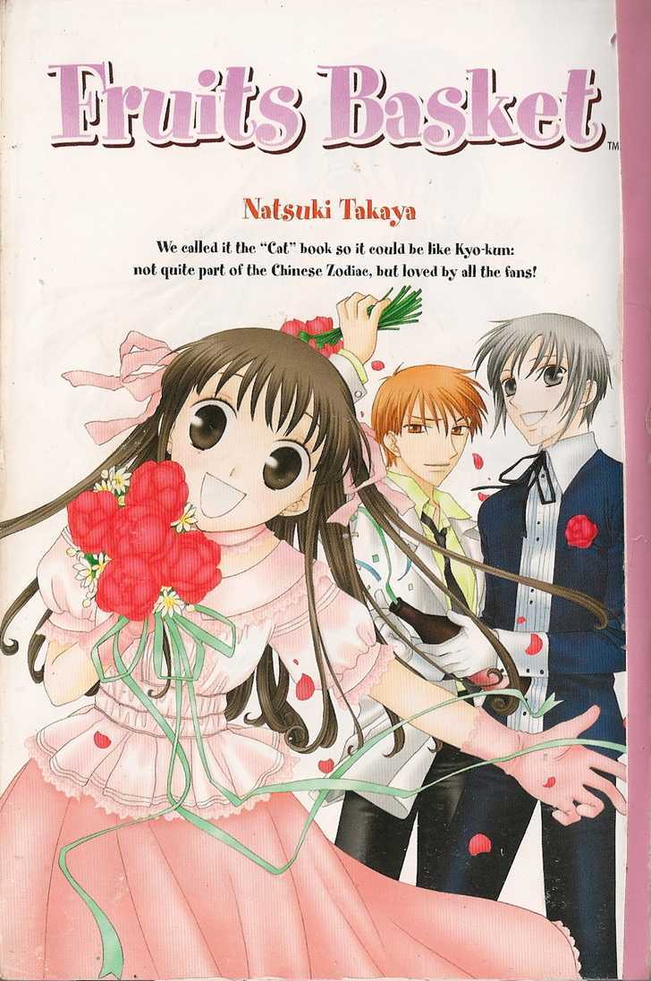 Fruits Basket - Vol.cat Chapter 200.1 : Fan Book - Cat Chapter 1