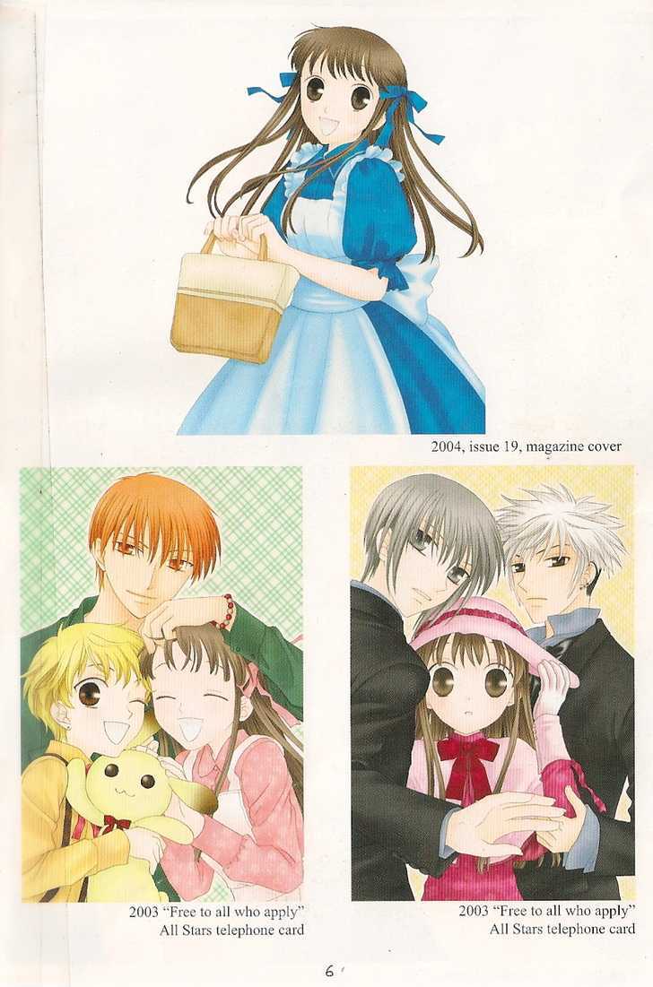 Fruits Basket - Vol.cat Chapter 200.1 : Fan Book - Cat Chapter 1