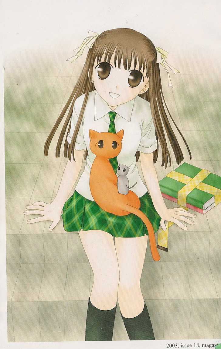 Fruits Basket - Vol.cat Chapter 200.1 : Fan Book - Cat Chapter 1