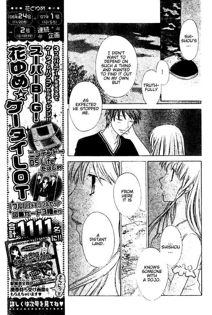 Fruits Basket - Vol.23 Chapter 135