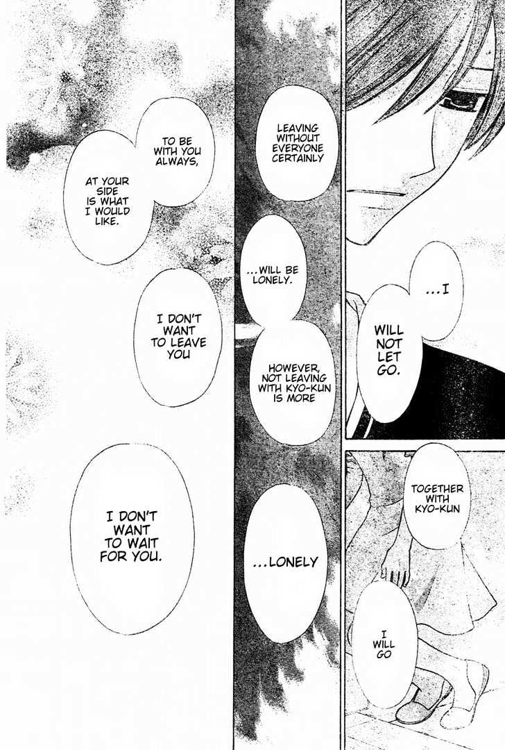 Fruits Basket - Vol.23 Chapter 135