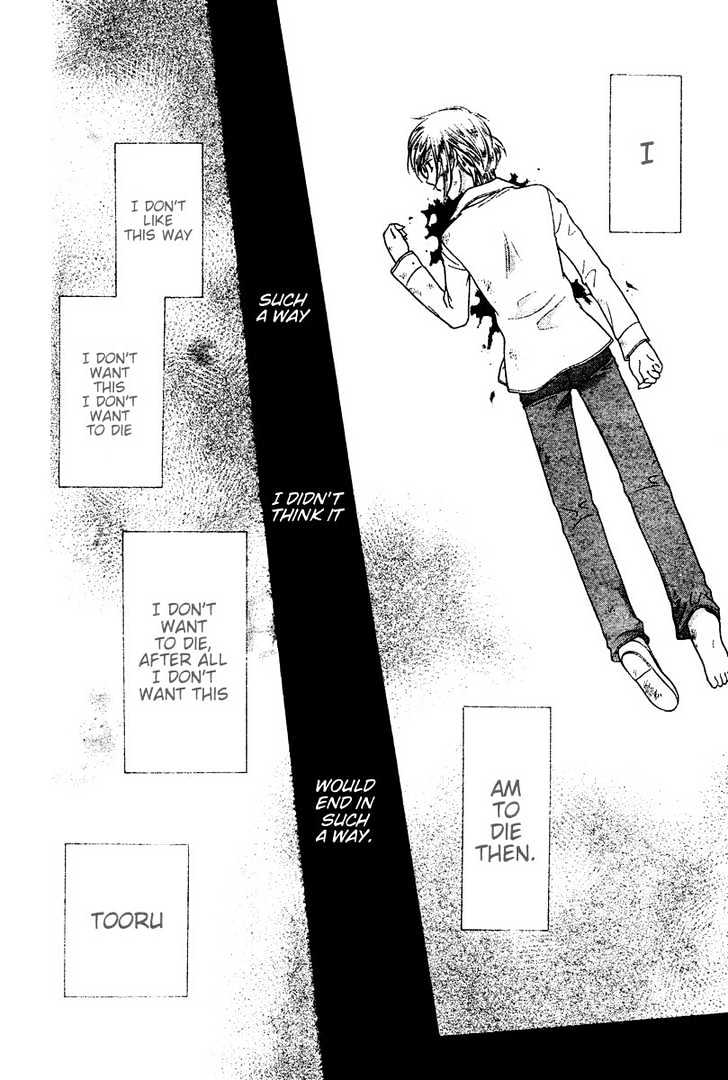 Fruits Basket - Vol.23 Chapter 135