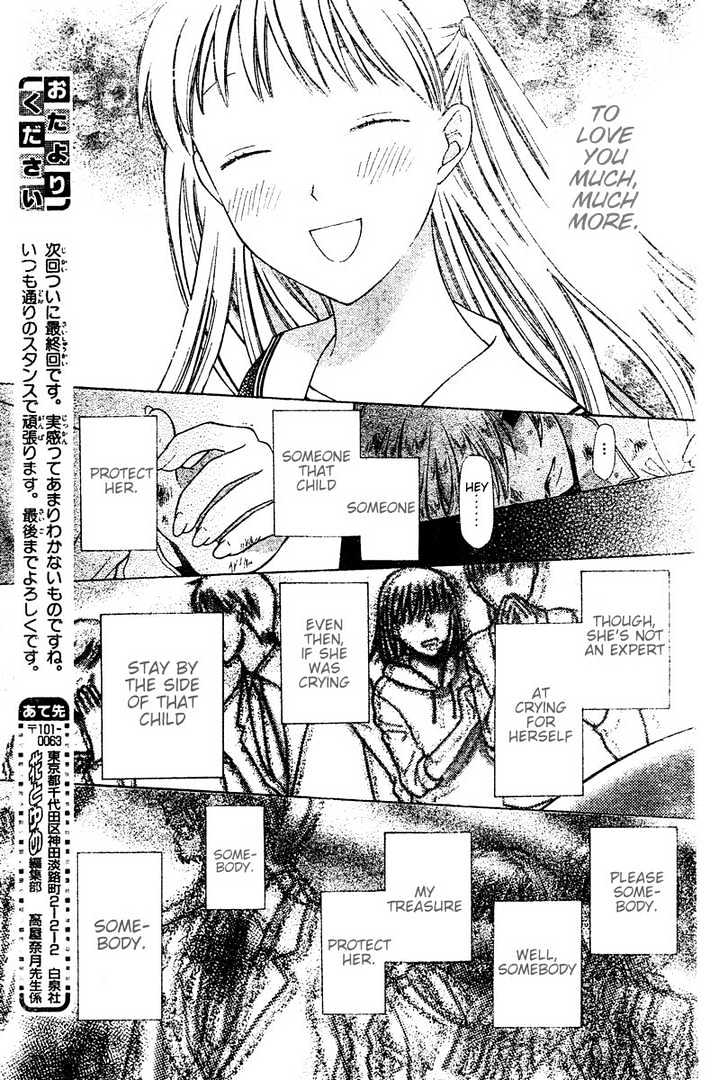 Fruits Basket - Vol.23 Chapter 135