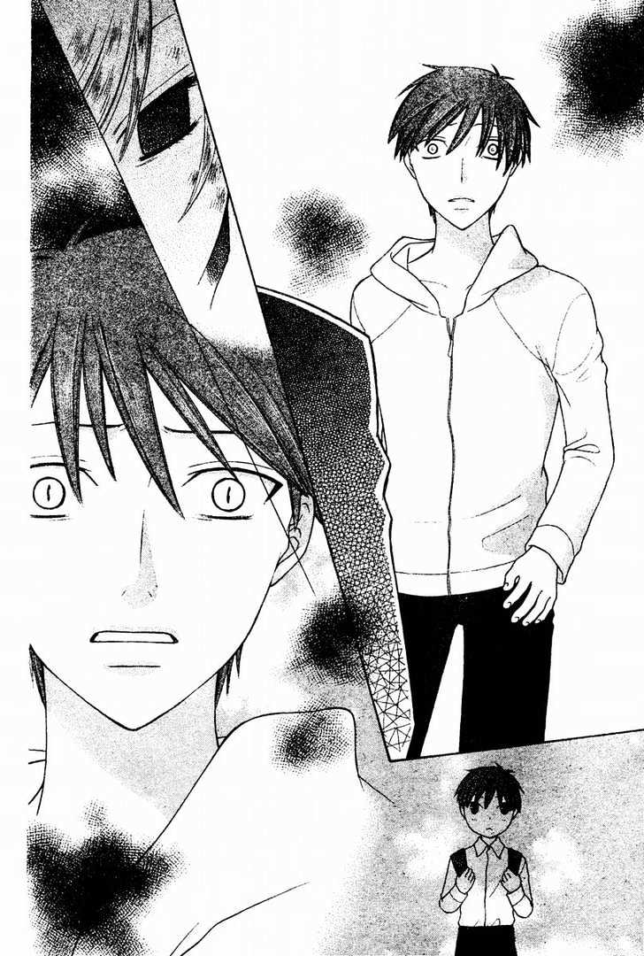 Fruits Basket - Vol.23 Chapter 135