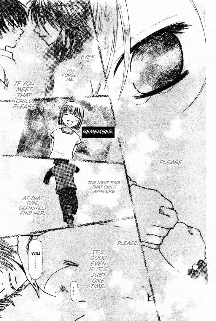 Fruits Basket - Vol.23 Chapter 135