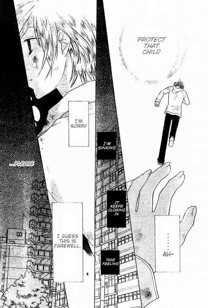 Fruits Basket - Vol.23 Chapter 135