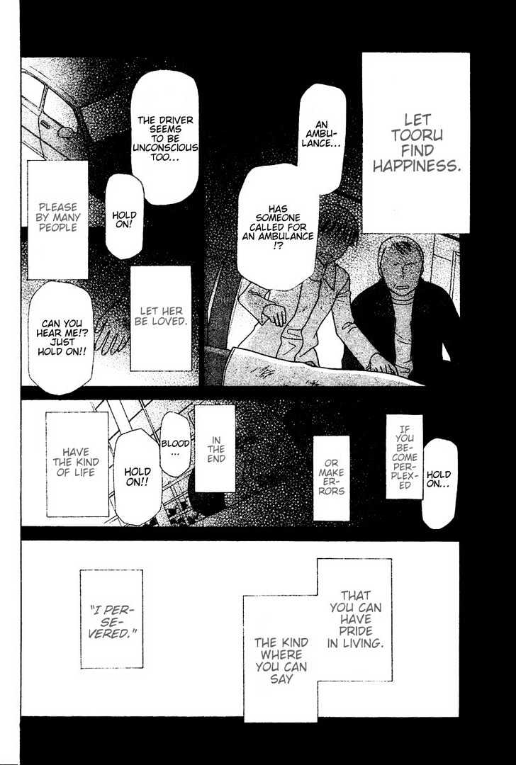 Fruits Basket - Vol.23 Chapter 135