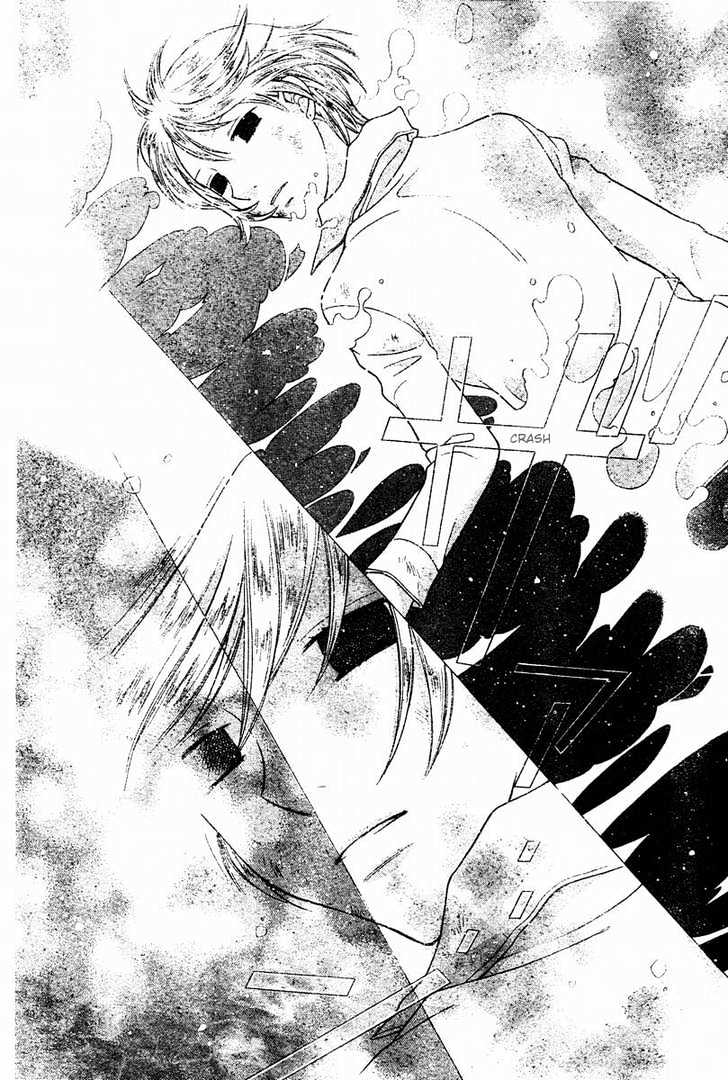 Fruits Basket - Vol.23 Chapter 135