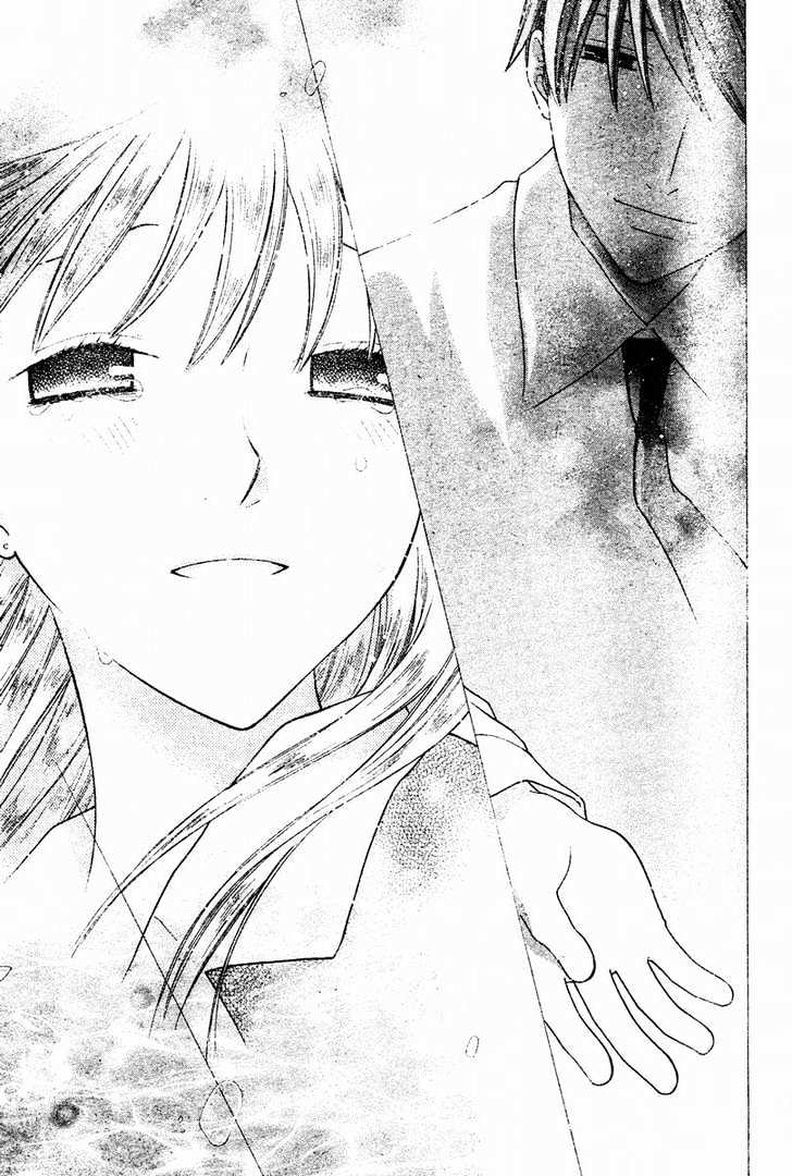 Fruits Basket - Vol.23 Chapter 135