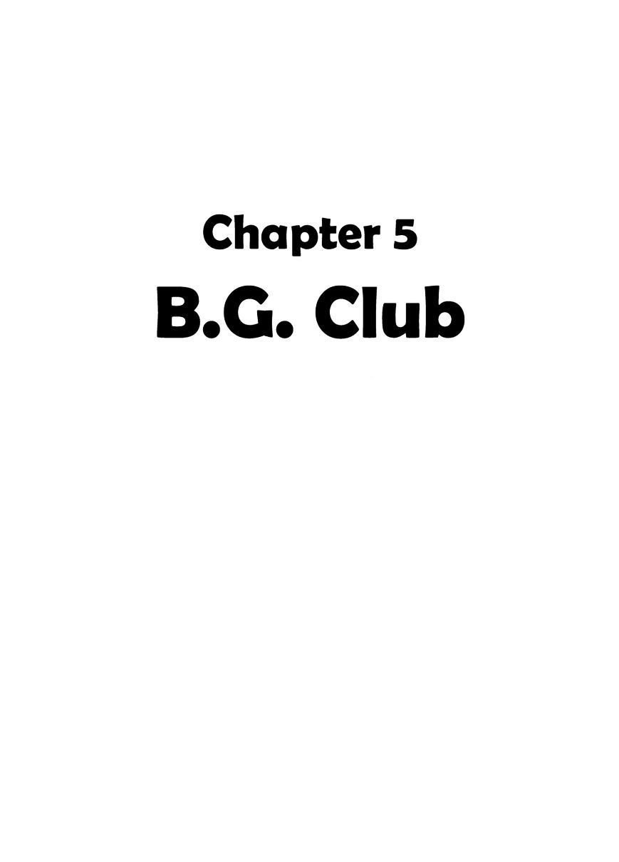 Yakeppachi No Maria - Chapter 5 : B.g. Club