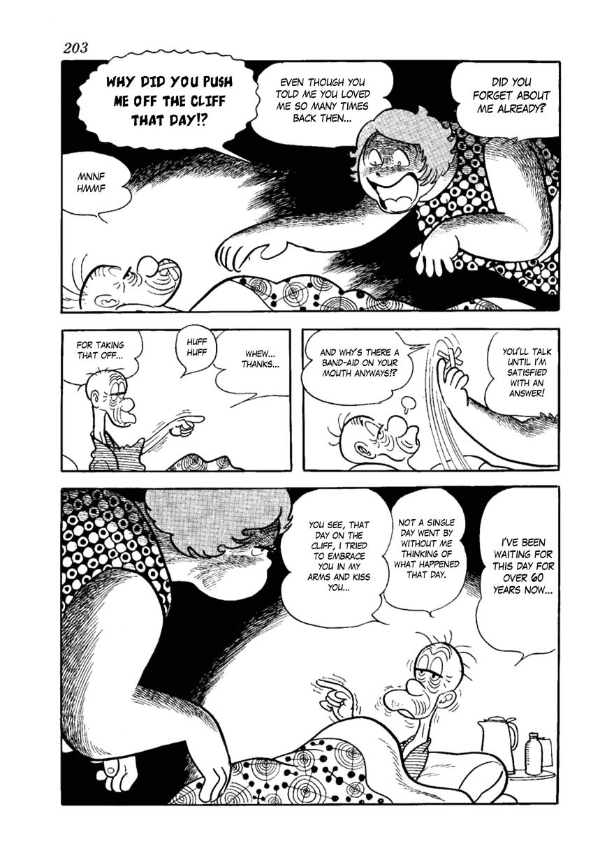 Yakeppachi No Maria - Chapter 6 : Bloated Ghost