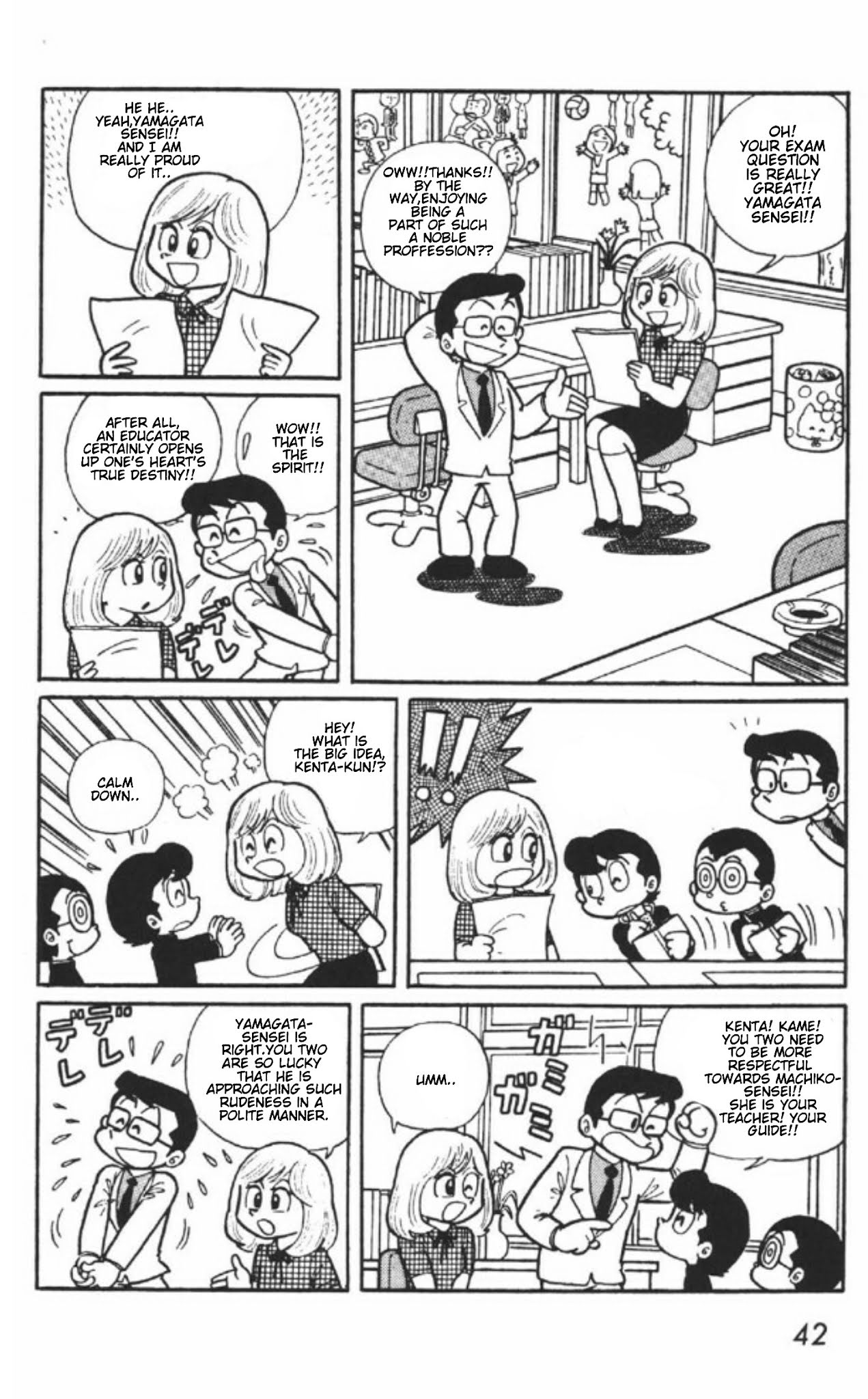 Maicching Machiko-Sensei - Chapter 2: A Rather Out-Of-The-Bag Discovery!!