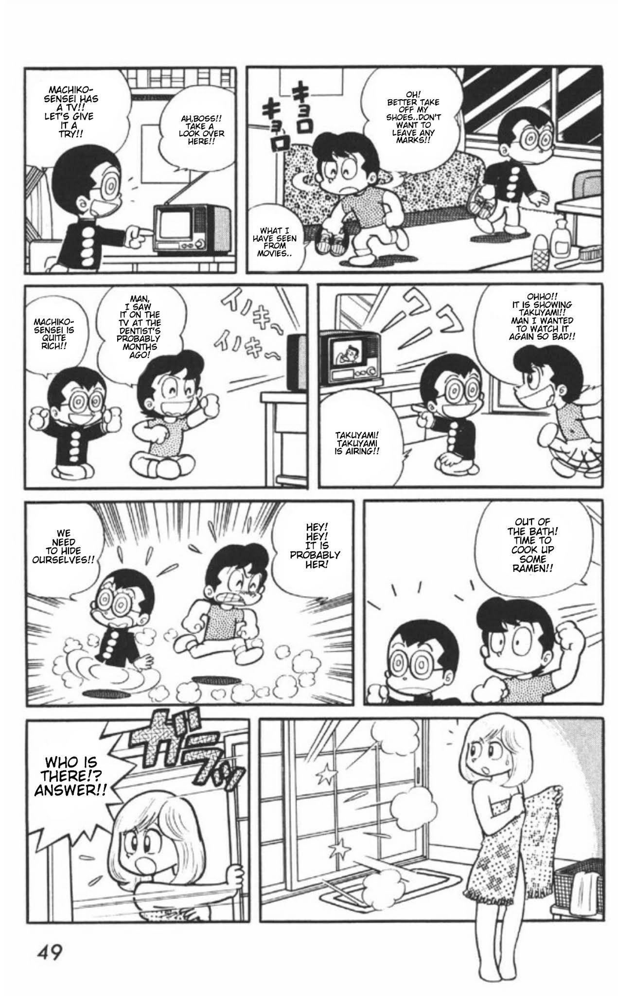 Maicching Machiko-Sensei - Chapter 2: A Rather Out-Of-The-Bag Discovery!!