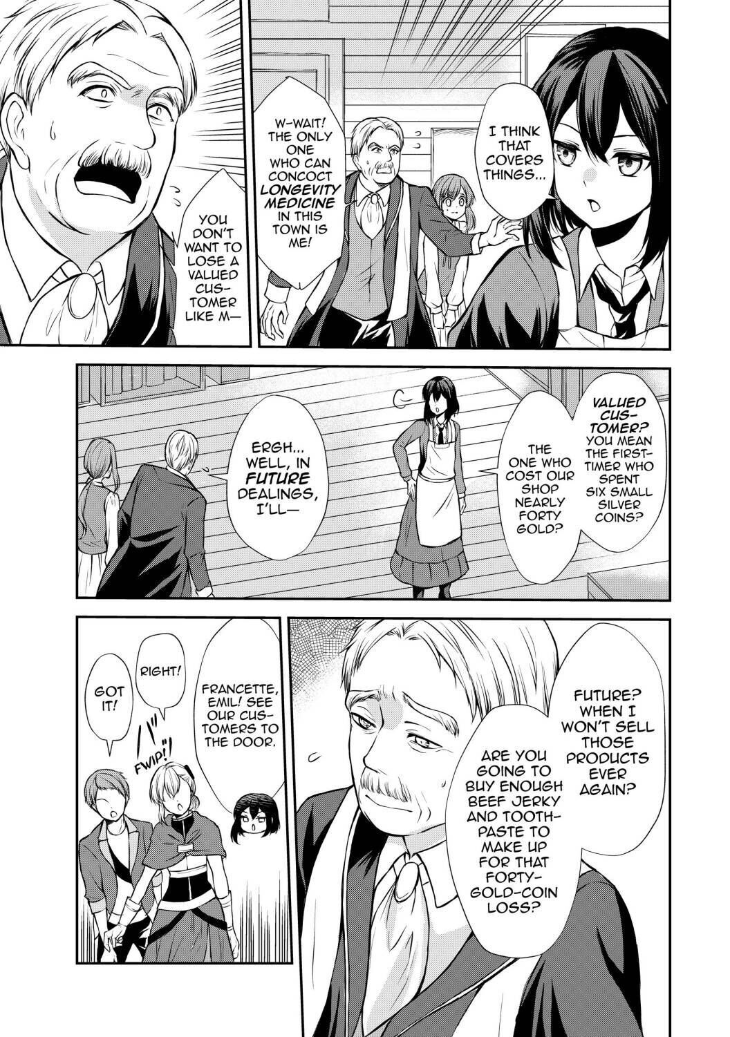 Potion-Danomi De Ikinobimasu! - Chapter 42